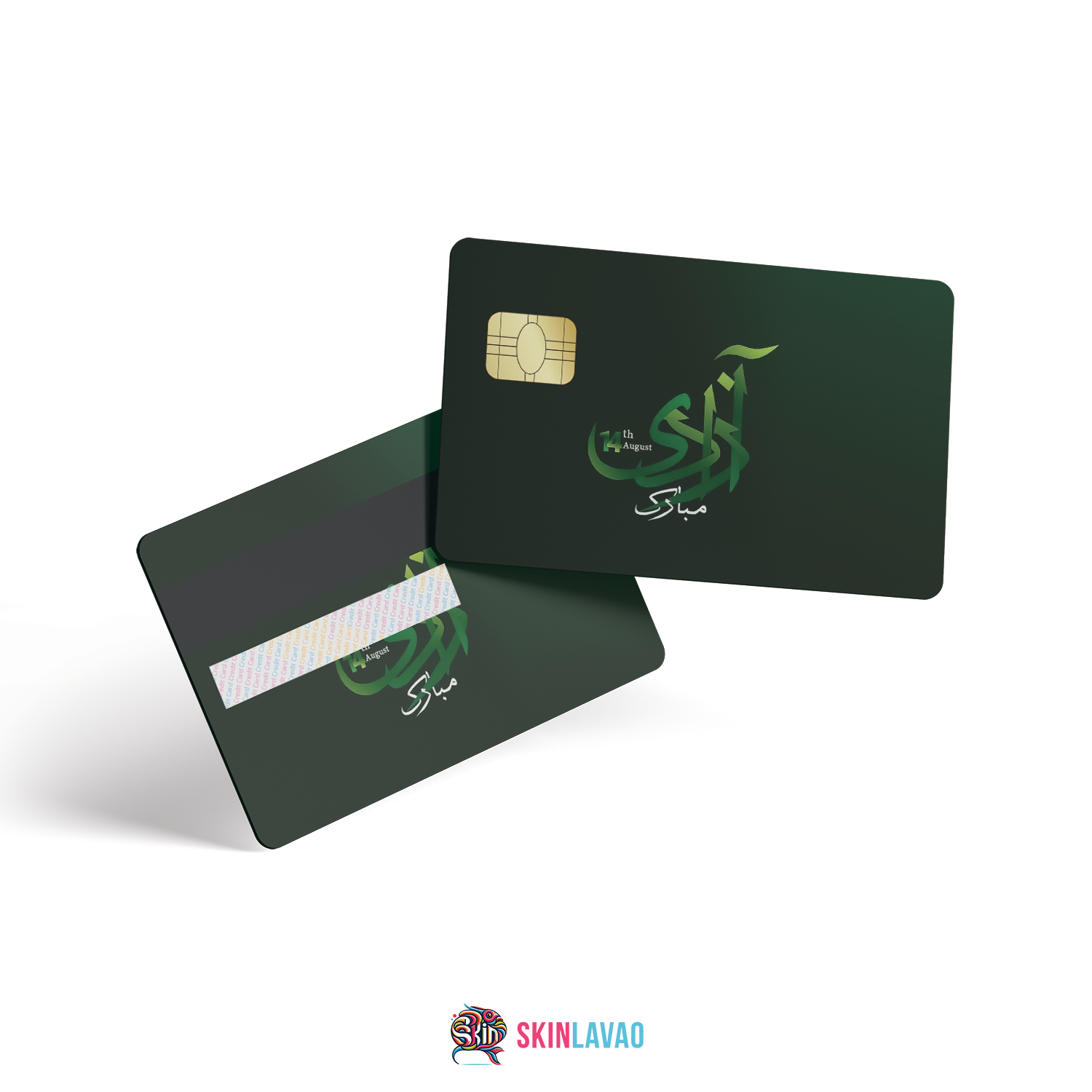 Independence Day illustration ATM Card Skins