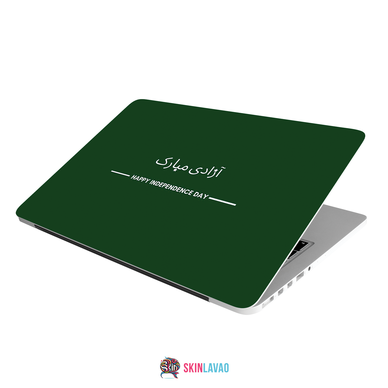 Independence Day illustration Laptop Skins