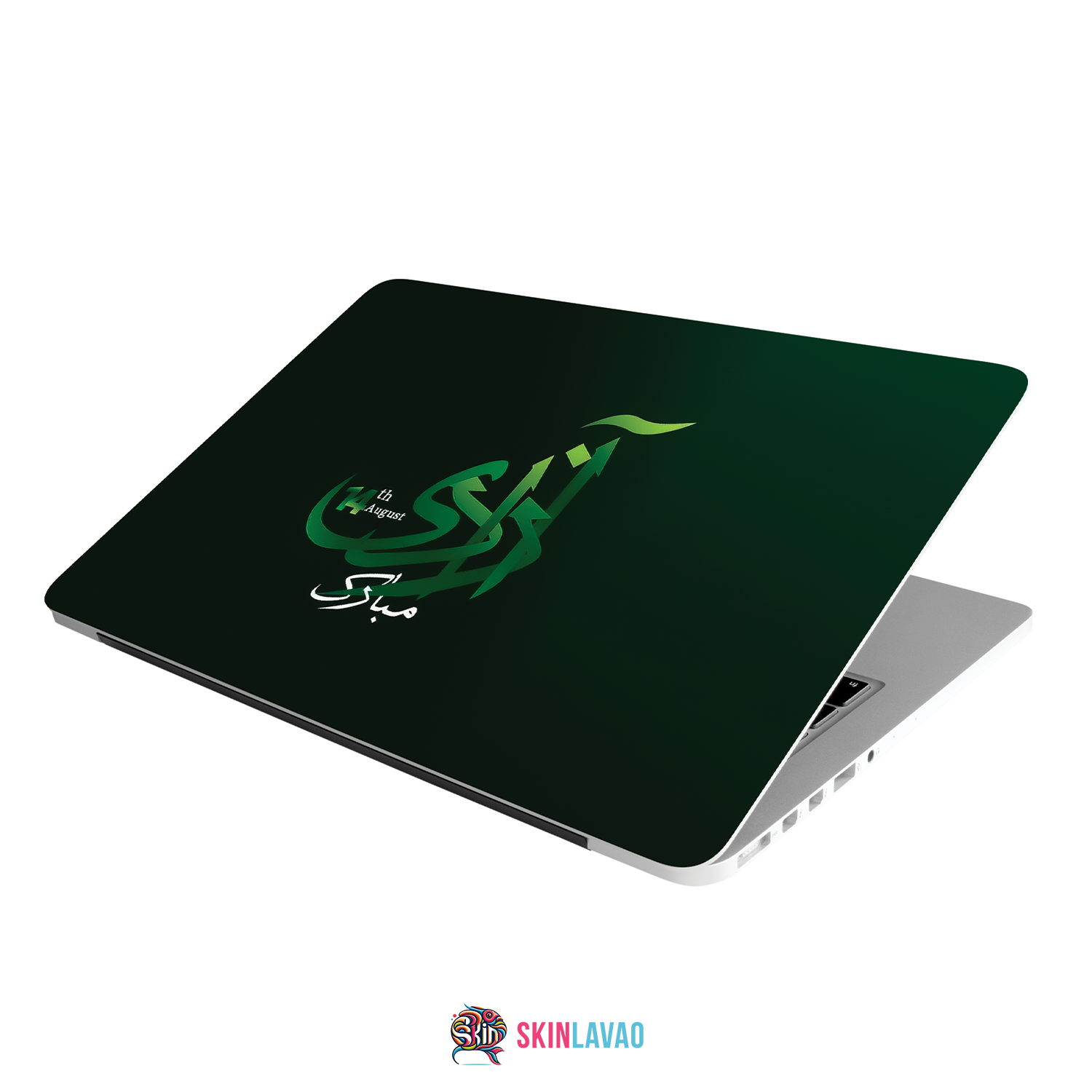 Independence Day illustration Laptop Skins