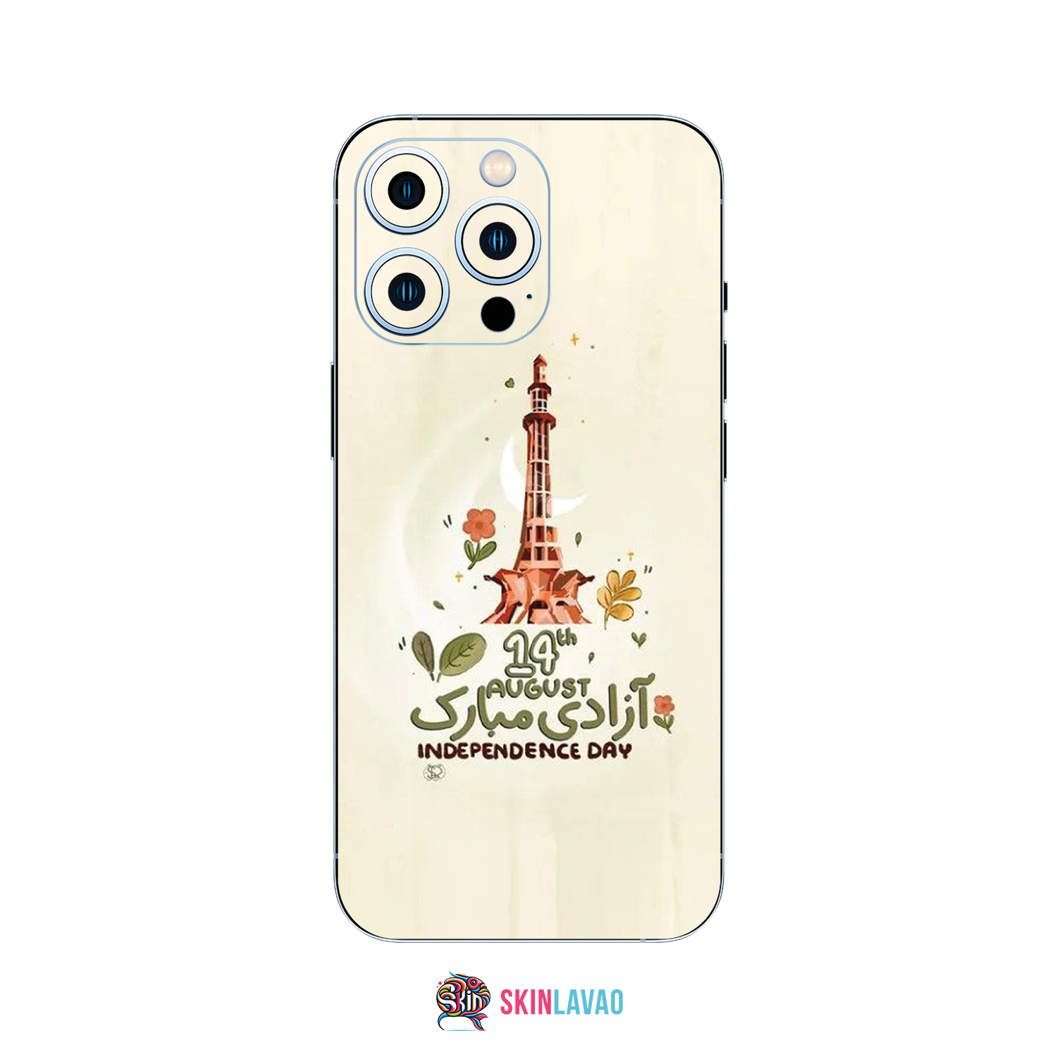 Independence Day illustration Mobile Skins