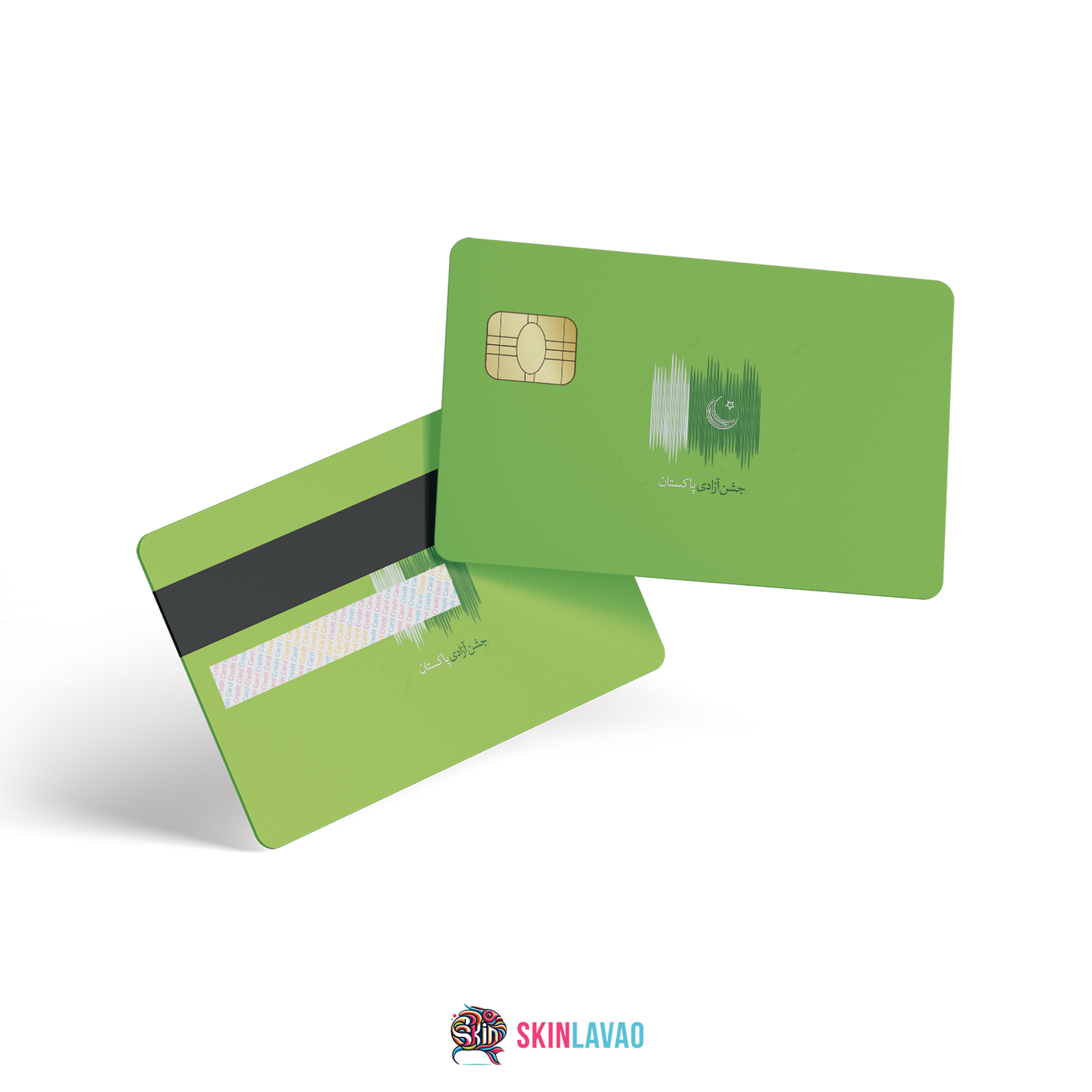 Independence Day illustration ATM Card Skins