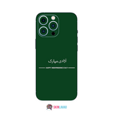 Independence Day illustration Mobile Skins