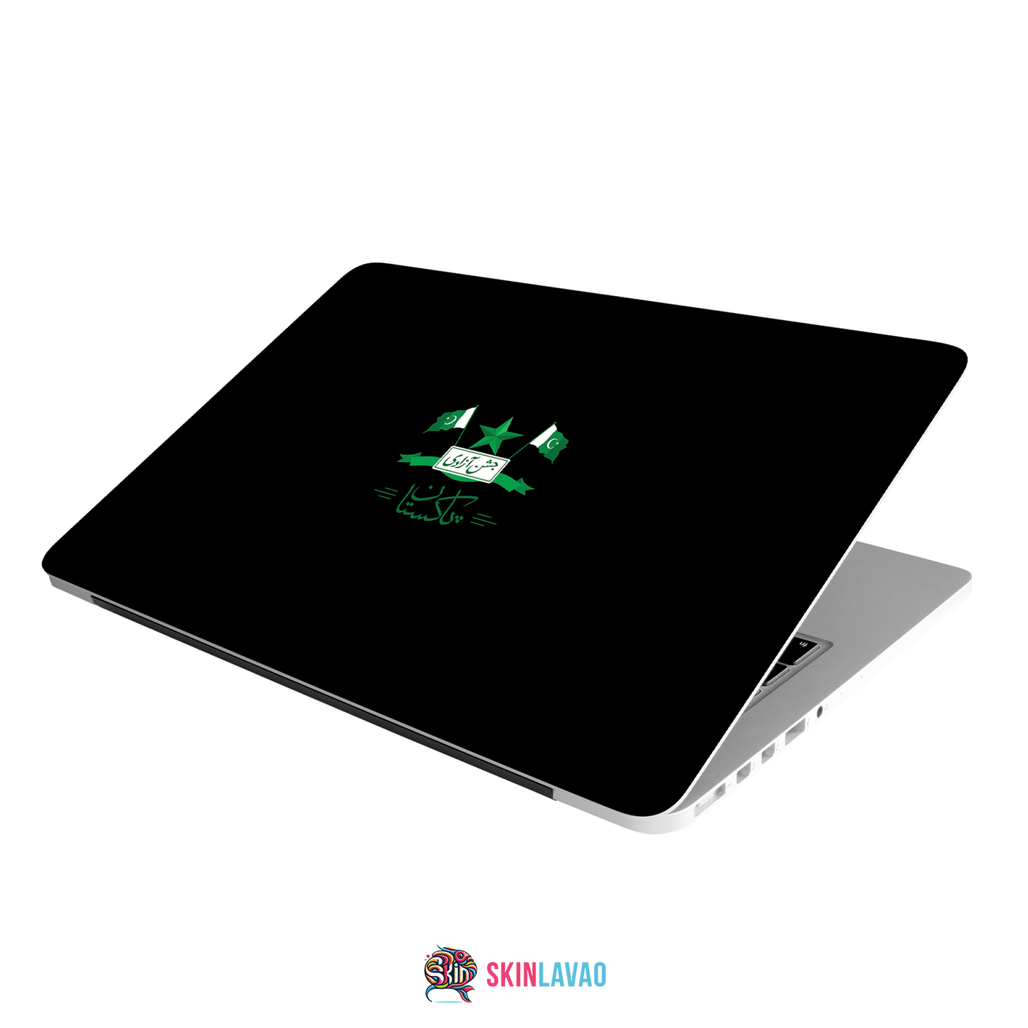 Independence Day illustration Laptop Skins