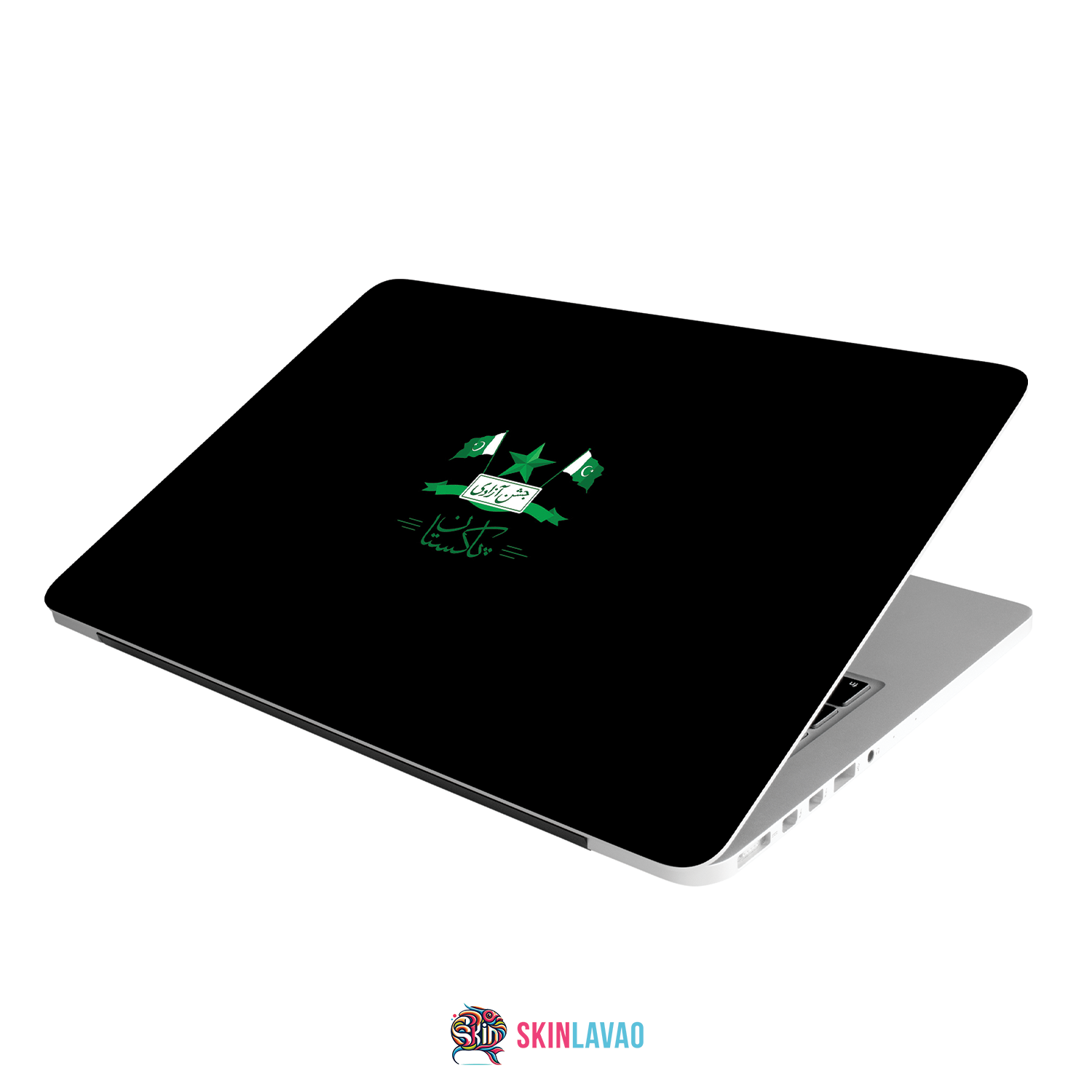 Independence Day illustration Laptop Skins