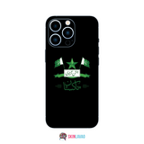 Independence Day illustration Mobile Skins